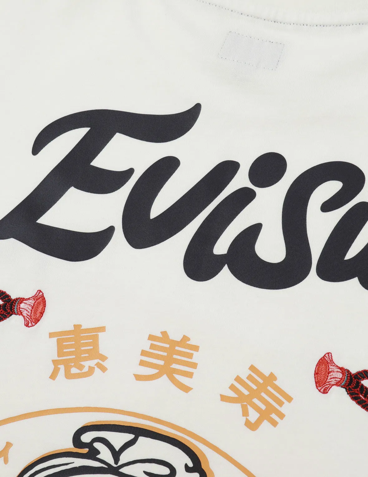 Logo and Godhead Print T-shirt