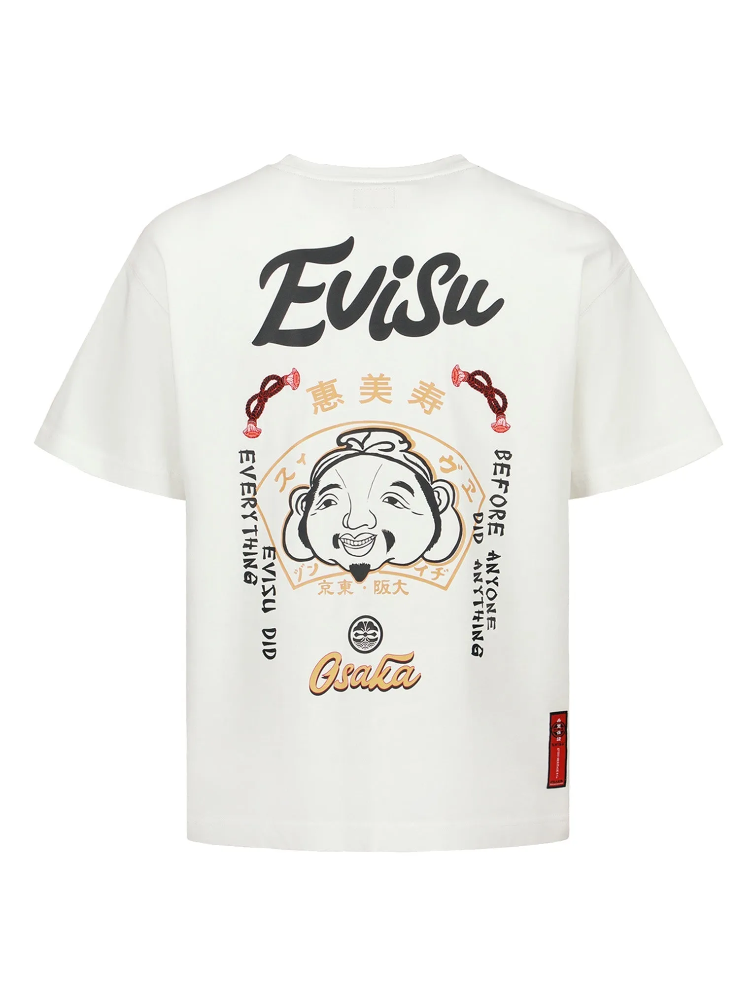 Logo and Godhead Print T-shirt